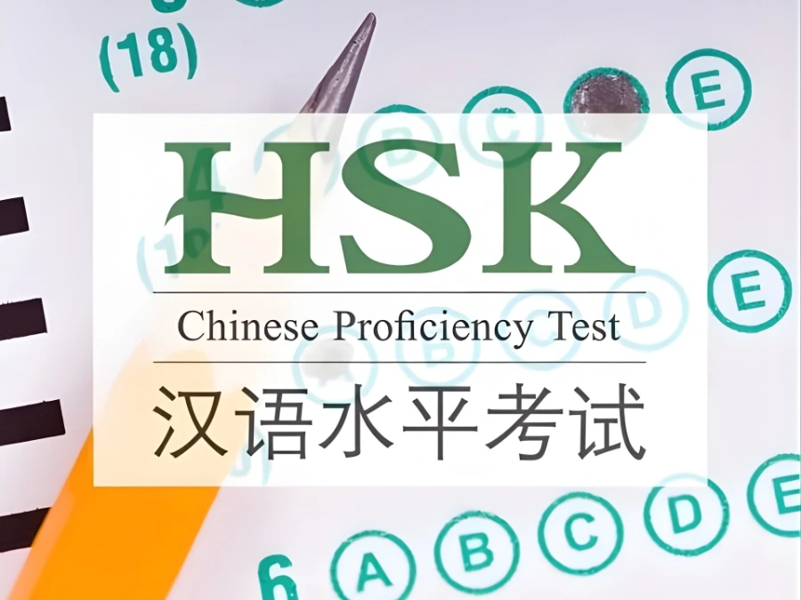 So sánh HSK cũ và HSK mới: Khác nhau thế nào? Nên học theo hệ nào?