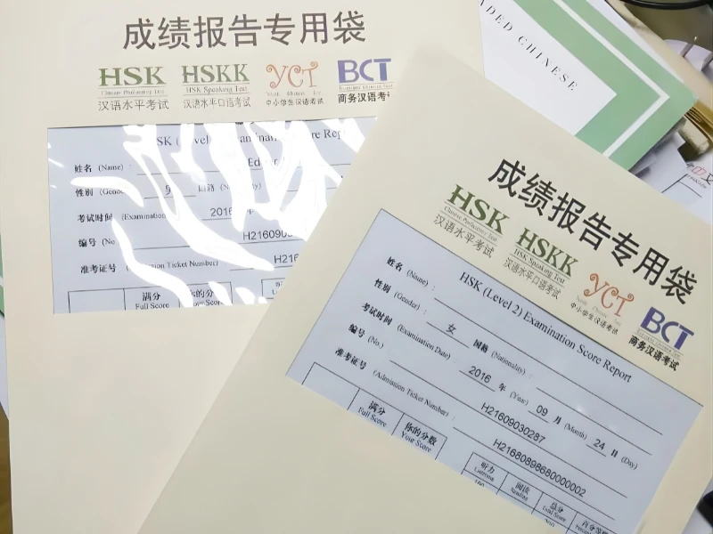 HSK mấy là cao nhất? Giải đáp chi tiết các cấp độ trong kỳ thi HSK mới